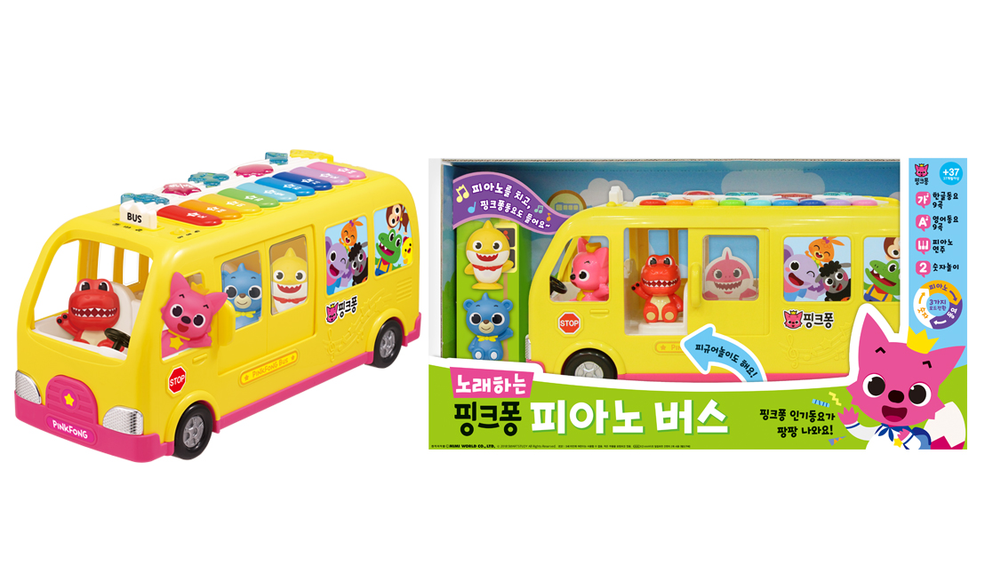 pinkfong bus toy